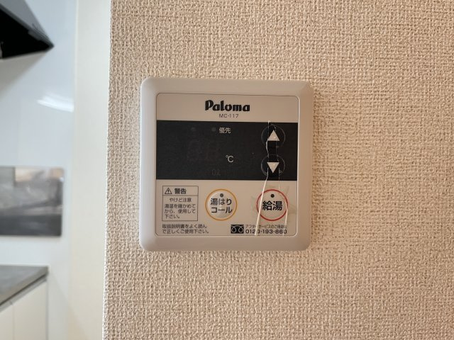 カーサ・アバンツァート　Ｂの設備