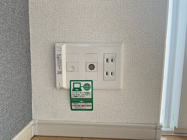 ベル　シェリルＡの設備