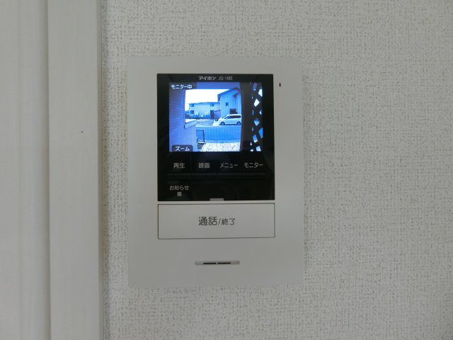 ドリームサイド光　Ⅰのセキュリティ