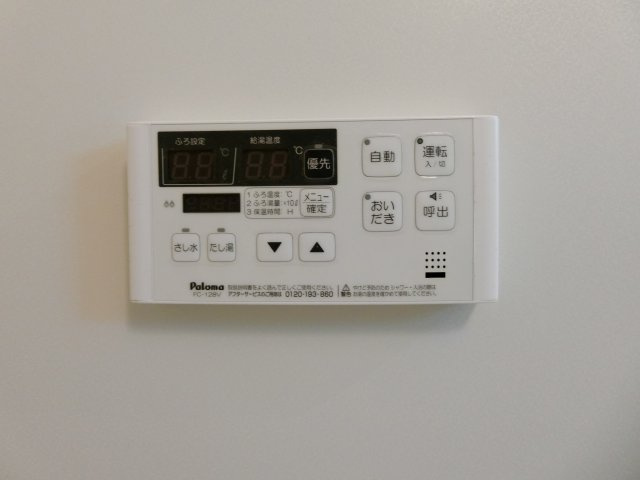 ドリームサイド光　Ⅰの設備