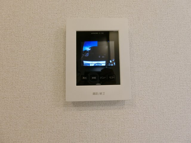 アーモンドアイのセキュリティ