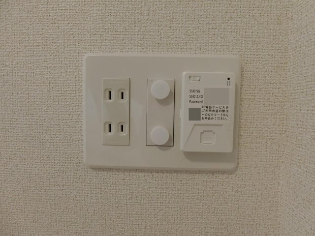 ブルーオーシャン・レジデンスＢの設備