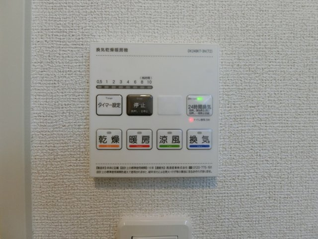 フォレストパレスの設備