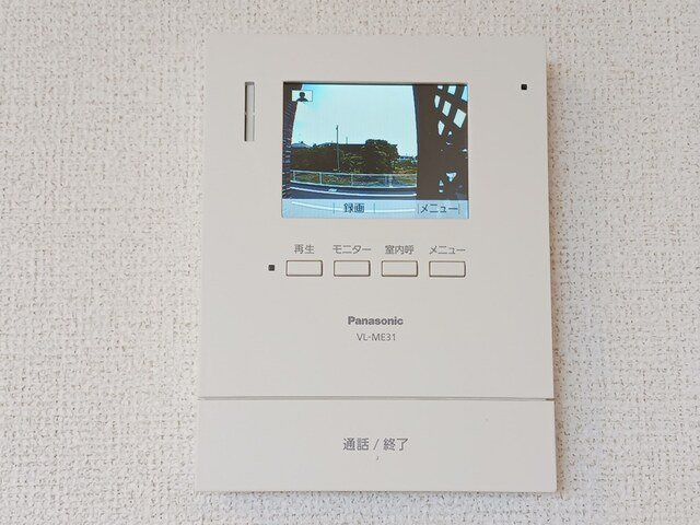 グラン・アルカディアⅡの設備