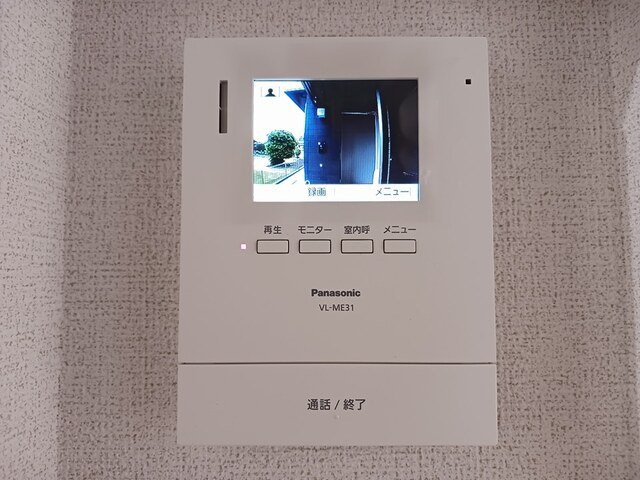 ヒカルサつくば要イーストⅢのセキュリティ