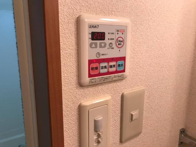 プランドールⅠのその他|浴室換気乾燥機