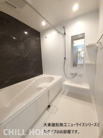 シエルの浴室|当社、チルホームのHPもご覧ください(^^)/物件情報多数♪