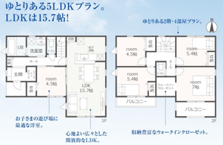 【間取り】 | 岐阜市下川手新築建売限定1邸！茶所駅まで徒歩5分！厚見小学校まで徒歩5分です♪お車並列2台可能！ | 岐阜市下川手新築建売限定1邸！茶所駅まで徒歩5分！厚見小学校まで徒歩5分です♪お車並列2台可能！