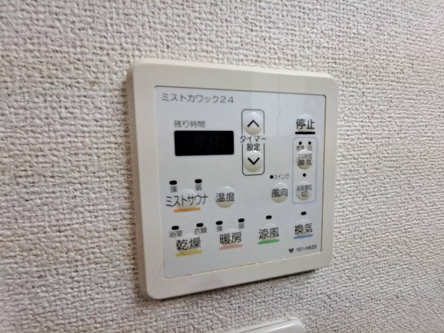 SOL.LEVANTE,Ⅹの設備
