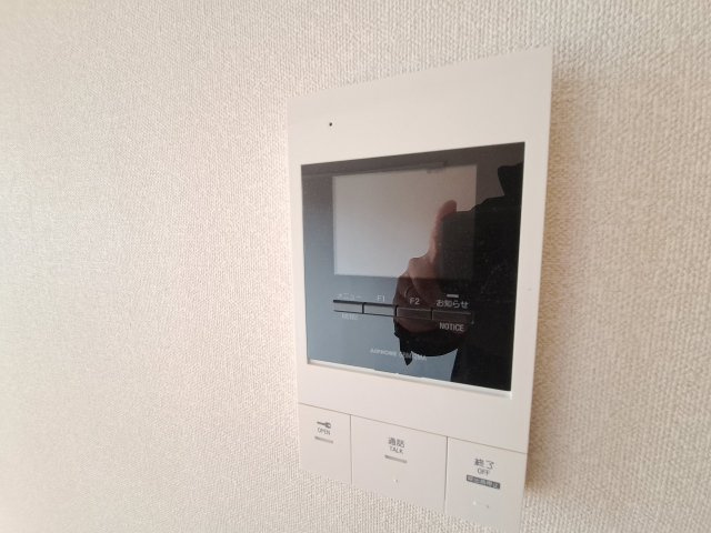 SOL.LEVANTE,Ⅹのセキュリティ