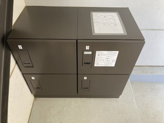 ロイヤルコーポ蜂屋のその他共用部分