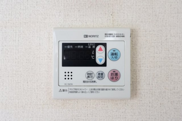 セジュール・プルニエの設備
