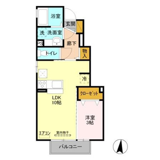 【間取り】 | ロイヤルテラス