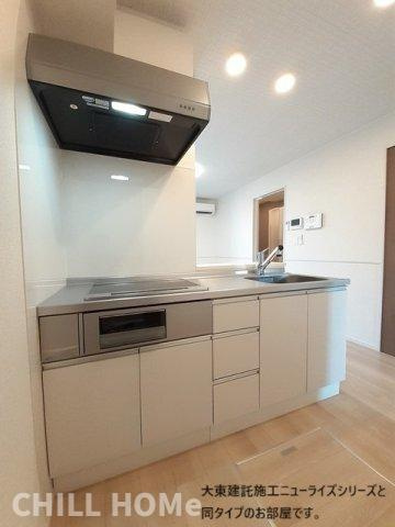 オペラのキッチン|当社、チルホームのHPもご覧ください(^^)/物件情報多数♪