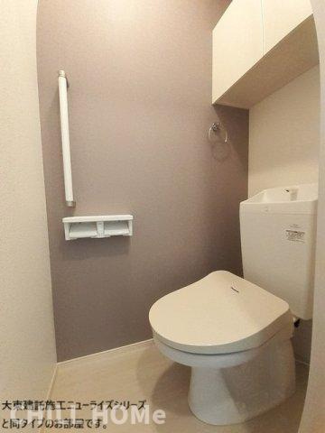 オペラのトイレ|当社、チルホームのHPもご覧ください(^^)/物件情報多数♪