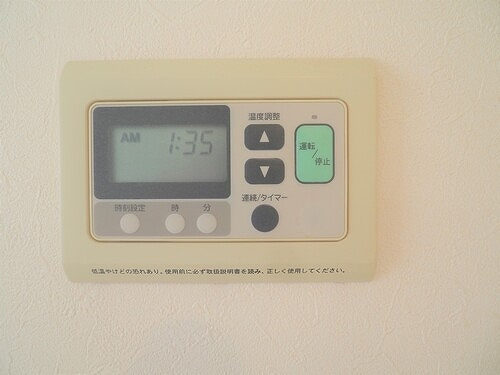 新宿区左門町戸建の設備|キッチン・リビング床暖房設備