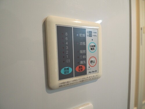 新宿区左門町戸建の設備|浴室換気乾燥機