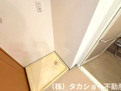 【ランドリースペース】 | アクアウィング353