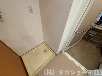 【ランドリースペース】 | アクアウィング353