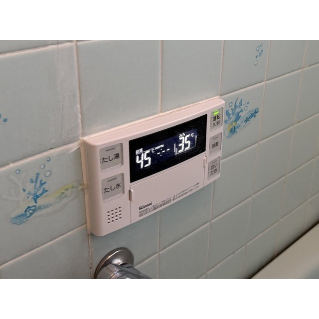 都賀戸建てのその他