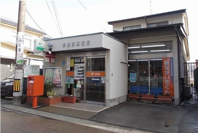 メゾン中町の周辺|能美郵便局まで230m