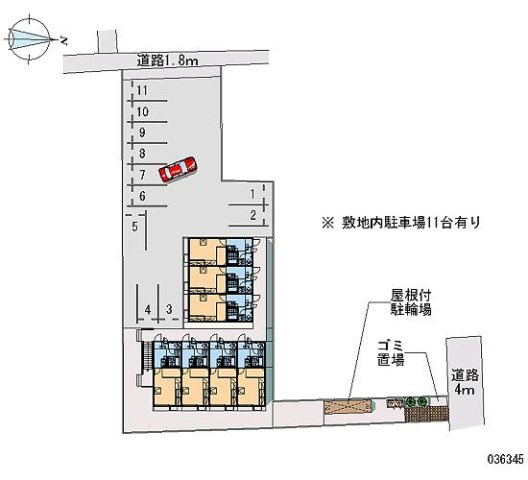 レオパレス比叡尾のその他|※写真と現状が異なる場合は現状を優先