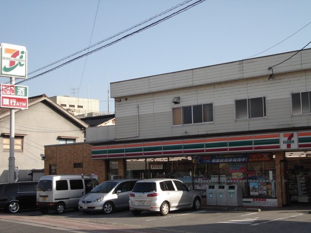 Ｅｔｅｒｎｉｔｙ　Ｂｒｉｇｈｔの周辺|セブンイレブン十日市中店（コンビニ）まで750ｍ