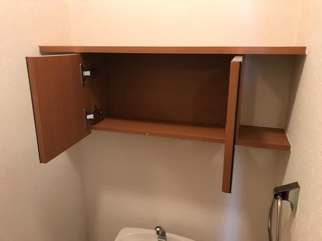 グラン・アムール壱番館のトイレ|トイレ収納