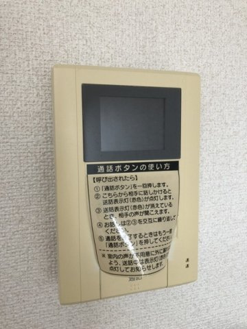 モン・ラヴィールＡの設備