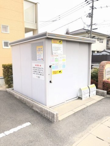 モン・ラヴィールＡのその他