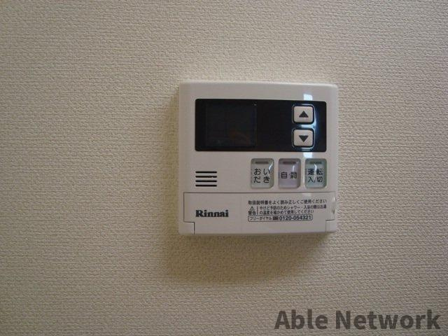 プレザンスの設備|給湯パネル