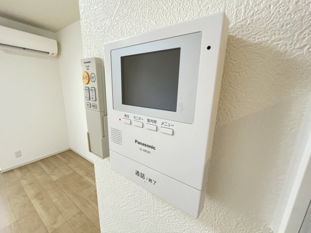 【セキュリティ】