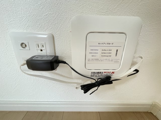 【設備】