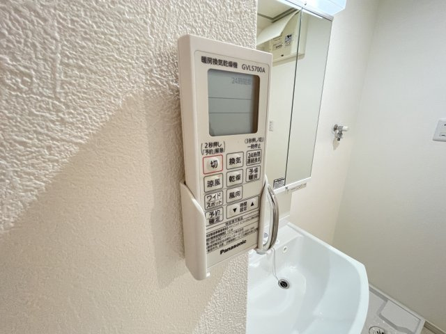 【設備】