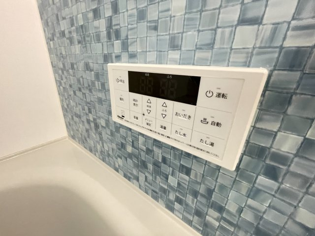 【設備】