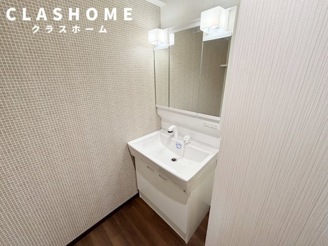 グランドールⅢ　　刈谷市近郊の賃貸はクラスホームの洗面所|同物件の別部屋になります。