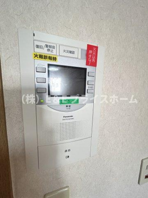 【セキュリティ】 | HPに初期費用掲載！「プライスホーム」で検索！エステートモア・平尾センティモ