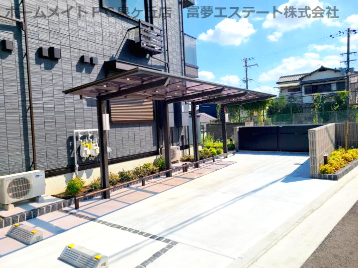 グランヴェールⅥのその他共用部分