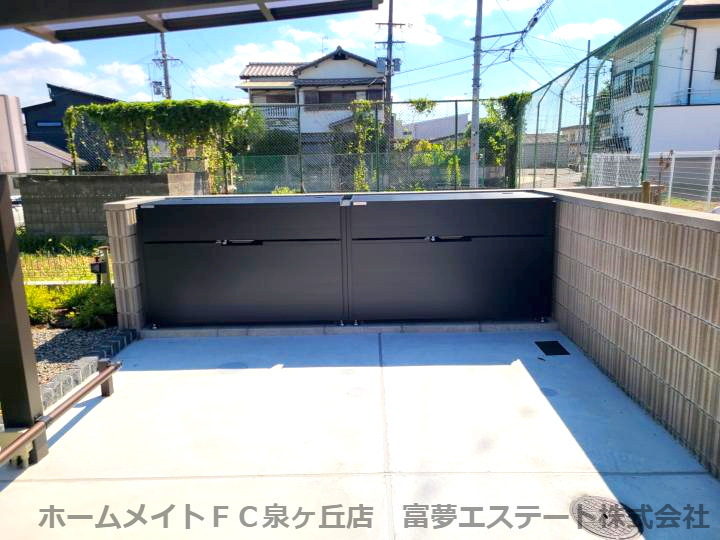 グランヴェールⅥのその他共用部分