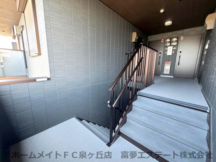 グランヴェールⅥのその他共用部分
