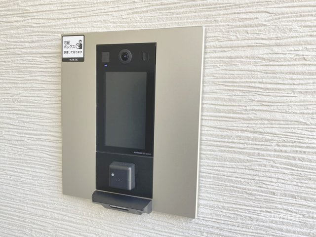 イージスワンのセキュリティ|オートロック付き☆