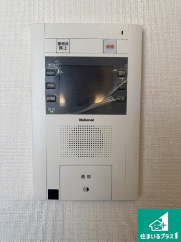 ローレルコート山坂