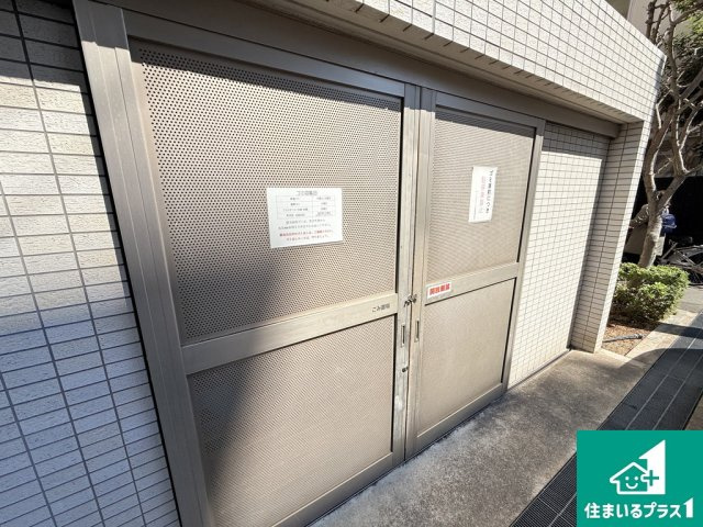 ローレルコート山坂