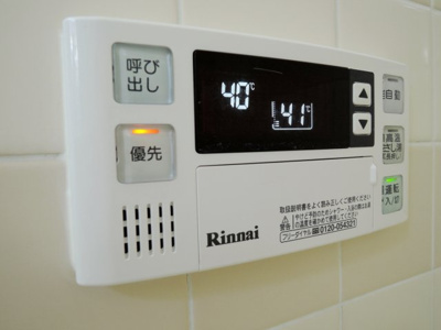 【設備】 | オリーブ高松南