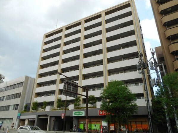 オークイマザトステーション