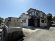 雲雀ヶ丘2丁目中古戸建（リノベーション）の画像
