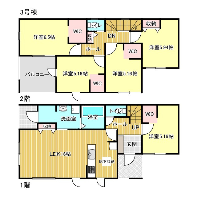 亀山市羽若町《3号棟》の画像