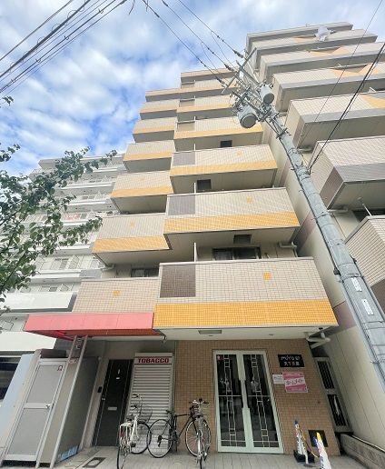 MiYo87天下茶屋
