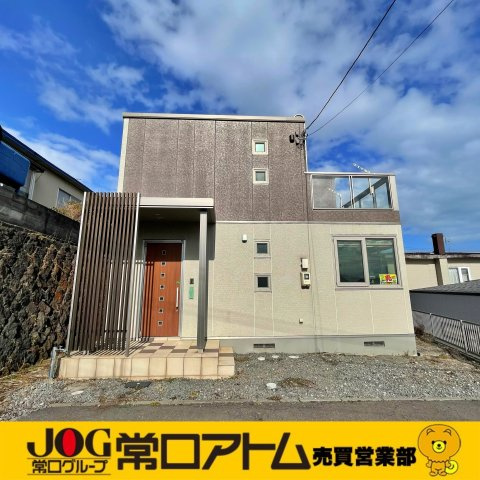 残り1棟　中古ハウス 室蘭市知利別町1丁目43-11 中古住宅 ハウスメーカー施工！日当たりの