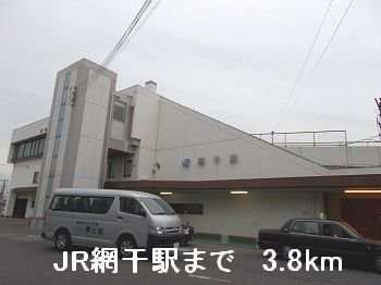 【周辺】 | ネオ・ハーモニー太田Ａ | JR網干駅まで3800m